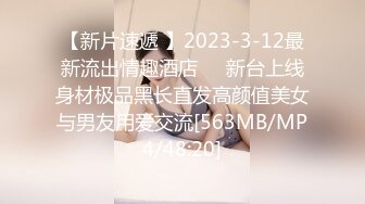 MDX-0159.白若冰.毒舌巨乳女邻居.为钱成低贱肉便器.麻豆传媒映画