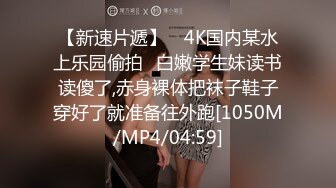 [MP4/ 3.17G] 超级淫荡熟女姐妹花，没男人女女互玩，半脱内裤插穴，舔奶舔骚逼