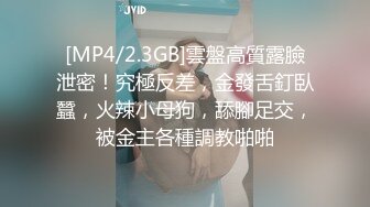 高潮盛宴 最美媚态蜜汁嫩鲍美少女▌Yua▌黑丝吊带OL教师 大开美腿特写蜜穴手淫 强制高潮美妙冲击瘫软