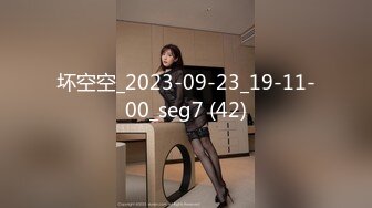 [MP4/ 149M] 自律爱笑的女人风骚起来谁不爱，玩弄小穴奶子 呻吟动听