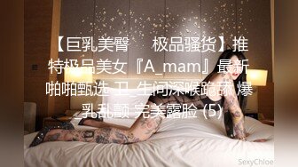 STP23992 麻豆传媒 MM-046 为了艺术大胆献身的美女老师 吴MM