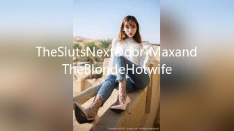 TheSlutsNextDoor-MaxandTheBlondeHotwife