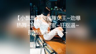 后入翘臀健身女教练（想要尝试外国人）