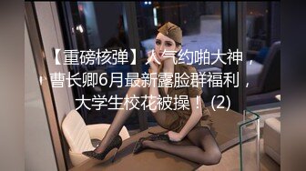 PMC-247 温芮欣 禽兽伯父诱奸亲侄女 为钱被操得叫好大声 蜜桃影像传媒