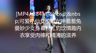 小伙约炮美容院小少妇，干的叫爸爸，爱你，最后口爆。