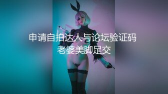 【展会走光】CAS车展模特走光车模 刁鉆摄影师 第1期 精彩绝对引爆妳的眼球 (23)