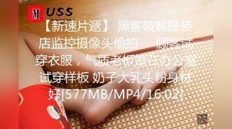 STP22571 足疗女技师 坐在身上揉捏屁股 舔屌互摸扶着屁股后入&nbsp;&nbsp;沙发上位骑乘&nbsp;&nbsp;妹子上下自己动