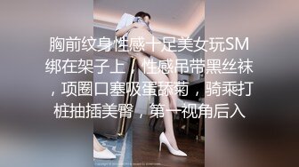 羞涩短发妹妹酒店约炮，美臀深插洗完澡开操，多毛骚穴第一视角抽插