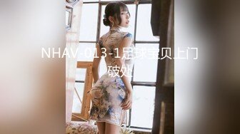 爱神传媒 emx-043 深入加班的女主任ol-李允熙