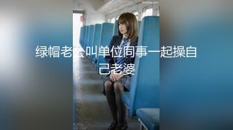 ★☆极品流出☆★牛逼了，午夜街头，【呦呦宝贝呀】，重磅，2男3女KTV群P混操，马路上无套开干，鸡巴深插到吐 饮尿 骚逼通电！《VO.2》 (3)