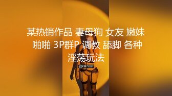 AI增強[劇情重制]-[洩密]上海美女葉璇青島旅拍22V合一聽打字幕版