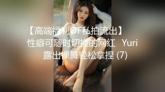 [MP4]MPG0103 麻豆传媒 趴着猛操巨乳表妹 沈娜娜 VIP0600