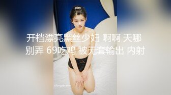 极品美乳人妻『kyara_sss』✿奶子又大胸型又好看，还特么巨骚，被操的时候喜欢说淫语，巨顶！美乳丰臀超反差8[1.84G/MP4/01:24:13]