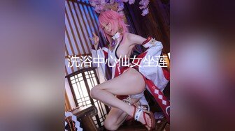 【破解摄像头❤️安防酒店精品】公司领导和美女设计师搞办公室恋情 男：我要操死你 女：我是不是太紧了 超清3K原版