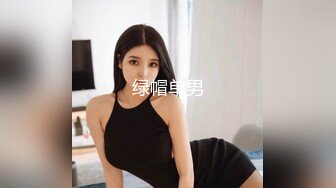 声音甜美高颜值无毛美女说着韩式英语和洋男友啪啪视频流出，妹子一直笑着在躲闪不让拍脸和BB