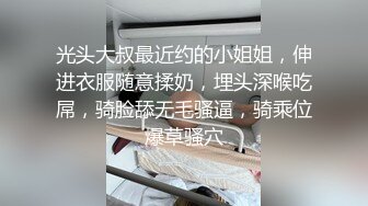 万人求购P站女族性爱专家 极品反差骚妻【静芸】解锁私拍，灵活长舌性感少妇的顶级口交侍奉，啪啪啪全自动榨精机 (11)