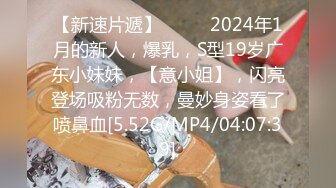 [MP4/ 628M] 新黑客破解家庭摄像头偷拍 年轻夫妻真会玩看着平板花里胡哨肛塞调情花样操逼