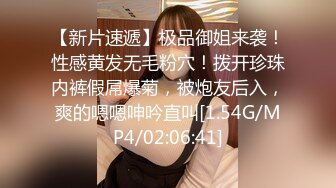 ♈超顶通奸乱伦♈真实父女乱伦，强迫睡觉的女儿 各种骚话强迫女儿操逼，最后射身上！突破世俗