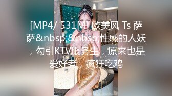 [MP4/ 2.44G]&nbsp;&nbsp;私人订制虚幻电影极品4K画质超爽剧情极品姐妹花の性爱沦陷轮着啪操制服美乳两个美女