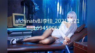 《魔手外购极品CP》景区女公厕完美定点角度全景偸拍，先脸后逼各种气质小姐姐方便，眼镜美女高高撅起翘臀双洞一清二楚 (11)