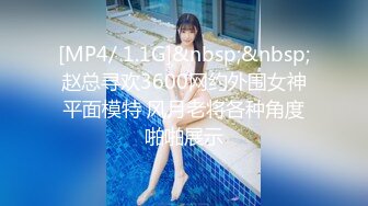 《强哥会所全套零零后》表弟玩过的18岁美乳嫩妹说她长得像前女友套套掉里面被内射里面了