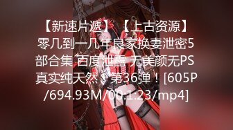 STP29475 好几个小妹妹脱光光跳裸舞【Gia少女】神魂颠倒画面壮观！颜值和身材都不错，全裸出镜，尽情摇摆！