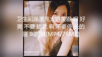 国产麻豆AV 麻豆US LAA0001 搭讪金发女郎 Kenna James