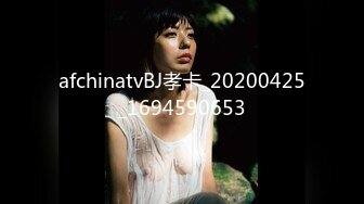 FC2-PPV-4380440【巨乳・柔肌】世間知らず【高清无码】