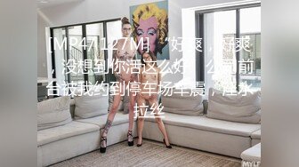 果贷美女特别版纹身骚女杨美熙用唇膏插的自己小穴都是淫水