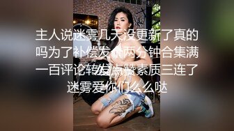 两大长腿爷们背着老婆们出来干逼