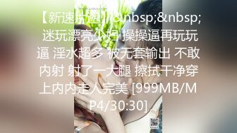 【情侣泄密大礼包】多位反差女友的真实面目被曝光❤️（16位美女良家出镜）