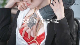 商场女厕极限特写镜头偸拍络绎不绝少女少妇方便~菊花美鲍近在咫尺有极品大阴唇 (1)