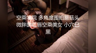 [MP4/ 141M]&nbsp;&nbsp;潍坊女19岁包间擦枪走火3男1女翘美臀后入