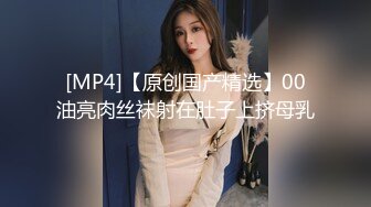 onlyfans推特网红福利 华裔色情女星【Nicole Doshi】和洋男友双飞性爱啪啪道具自慰2