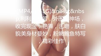 【新片速遞】&nbsp;&nbsp;✨【Stripchat】“想被肉棒插入阴道里”长得像Angelababy的高颜值女主播「JayPope」妩媚艳舞自慰【自压水印】[415M/MP4/27:05]