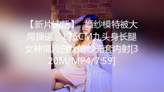 2024年4月【陪我沦陷】超骚欲姐，极品美乳，户外裸奔，车震无套狂干，白花花的肉体尽情玩弄，推荐！ (4)