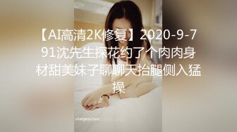 顶级炸裂高能预警！比女人还女人高颜值纹身极品T娘【李鑫柔】私拍，能攻能守能足能口技术一流直男最爱 (19)