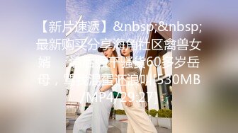 赤峰骚妇-夫妻-已婚-3p-熟女-美女-白浆-白袜-丝袜