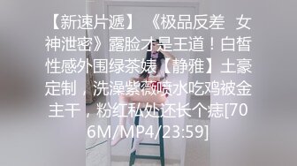 [MP4]极品御姐骚货，自带女仆装黑丝，沙发上操逼，舔屌口交活很棒，主动骑乘上下猛操