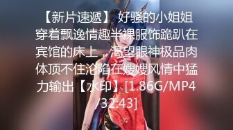 【麻豆传媒】 MD0186 欲女姑姑渴望鲜肉 狂热抽送年轻肉棒