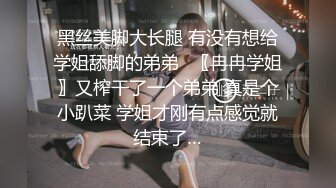 STP22903 超级可爱火辣身材兔女郎，全程露脸诱惑激情艳舞妩媚风情，听狼友指挥揉骚奶子自慰骚穴，搔首弄姿尽显风骚