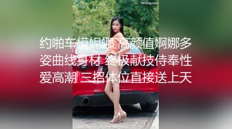 无水印[MP4/319M]12/9 海边偶遇前女友扣穴玩弄蹂躏看美女被肏就是带劲无套内射VIP1196