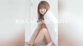 【新片速遞】圣诞特辑极品网红UP美少女▌铃木君▌主人、快来玩弄你的圣诞小蕾姆 后入猛干萝莉 爆射浓汁淫靡至极[411MB/MP4/20:20]