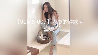 专找丶阿姨玩两小伙3P淫骚熟女，加钱再来一炮，前面口交后面扣穴，穿着高跟鞋抬腿抽插猛操