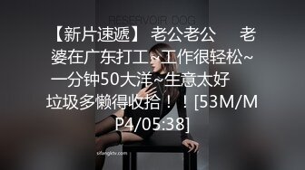 不做女神要做母狗，推特大神【L先生的后宫】明星气质极品圈养母狗日常各种被啪啪内射