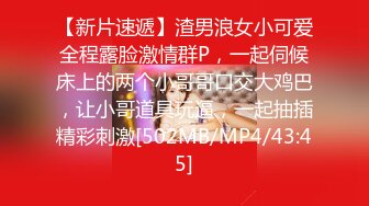 絶顶覚醒 もうセックスなしでは生きていけない… RARA 絶顶イキ267回マ○コ痉挛1914回鬼ピストン3204回快感潮测定不能