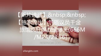 极品骚货孕妇『kbamsp』大尺度私拍 自插白虎粉穴深喉