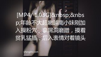 [MP4]杏吧&amp;星空无限传媒联合出品 匆匆那年校园的故事 梦可儿