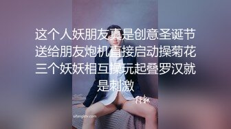 商场蓝门女全景偷拍美女职员的小黑鲍