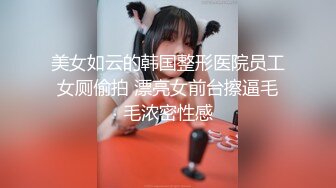 [MP4/ 260M] 萌妹调教亲手调教出来的小母狗，跪在地上求草，各种蹂躏有钱人的玩物